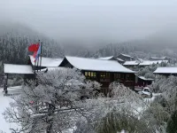 雲冰山度假酒店