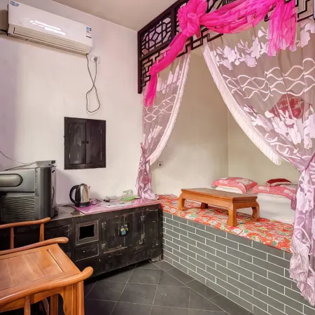 Pingyao Zhao's Home Stay