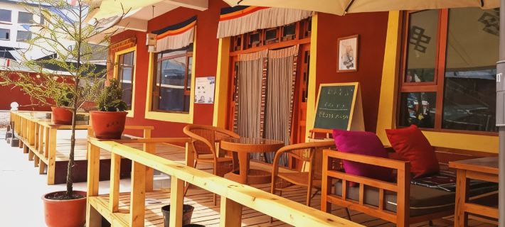 Mysterious Langmusi Hostel Hotels in Luqu