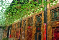 Pingyao Xianyage Inn