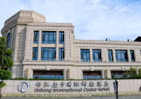 Linjiang International Cruise Hotel (Shanghai Baoyang Road Port Area) Hotels in Baosteel Industrial Park
