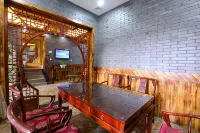 Wuzhen Zhilian Boutique Inn - 2-Star