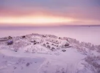 Aurora Village Hotel - Интернет