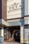 Teta Hotel - parking