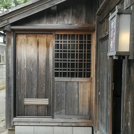 Minshuku Kitamaebune