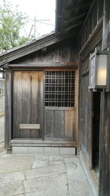 Minshuku Kitamaebune