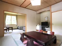 Onsen Ryokan Motoyoshi