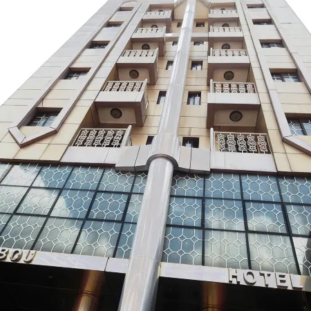 Noubou International Hotel Bonapriso