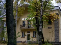 Rockit Hotel 冰宮附近的飯店