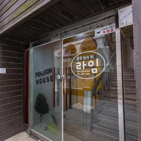Busan Songjeong Lime Pension