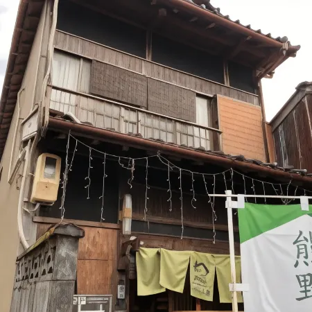 Wagaranchi