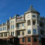 Park Hotel - Bãi đậu xe