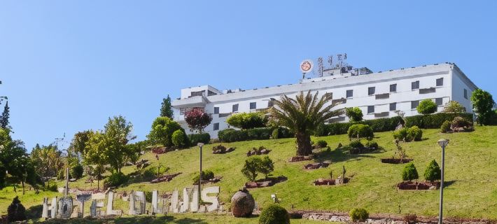 Hotel D. Luis Hotels in Coimbra