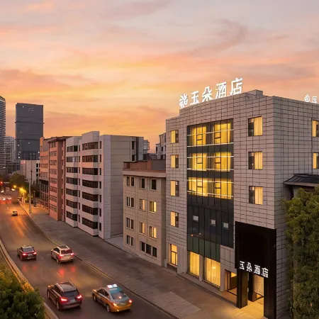 YU DUO HOTEL