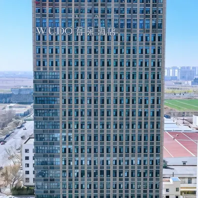 Wuduo Hotel (Baoding High speed Railway East Station Heda New District Branch) Hotels near Baoding University