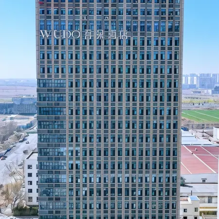 Wuduo Hotel (Baoding High speed Railway East Station Heda New District Branch) فنادق في باودينغ