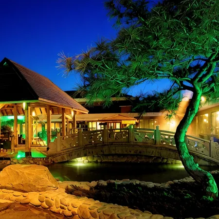 Ming Lake International Hot Spring Ski Resort Hotel