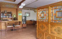 Lhasa Jiqu Hotel - que admiten mascotas