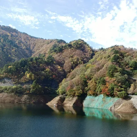 Kousagi No Yado Arakawaso