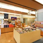 Fujiya Hotel - 2-Star