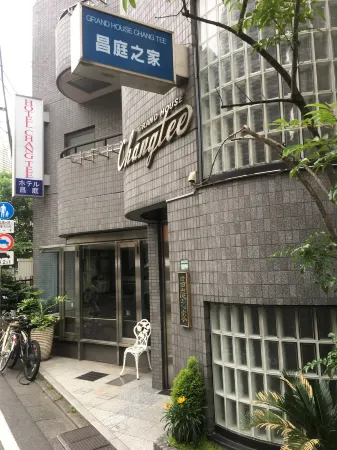 Chang Tee Hotel Ikebukuro