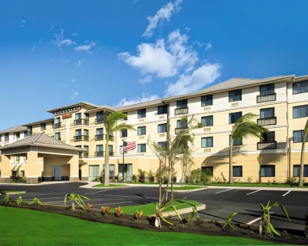 Courtyard by Marriott Maui Kahului Airport カフルイのホテル