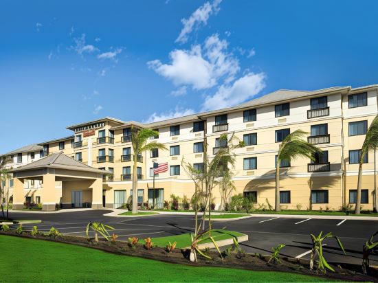 Courtyard by Marriott Maui Kahului Airport