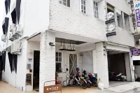 Hualien Bird's House Hostel Hotels in Hualien Station/Hualien City Urban Area