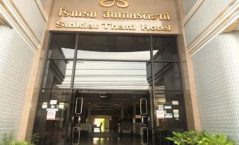 Sinkiat Thani Hotel