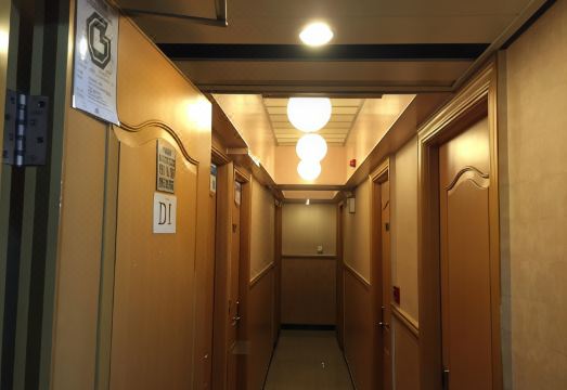 홉 인 온 나탄 로드