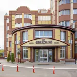 Yamskoj Hotel