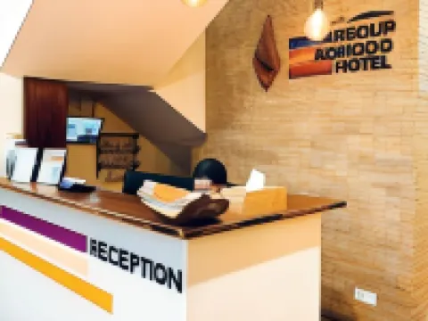 ハーバー コモド ホテル コモドのホテル