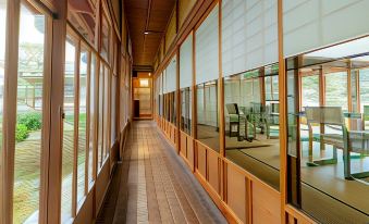 Ryokan Kigusuriya