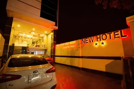 New Hotel & Apartment Отели рядом с достопримечательностью «Hoi Khanh Pagoda»