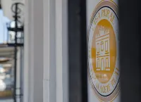 Hospedarte Palacete Real