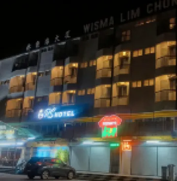 Ria Seaview Hotel Port Dickson