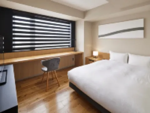 Hatago Inn Fukushima Hirono Hotels in Futaba District