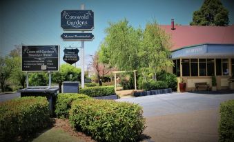 Cotswold Gardens