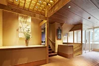 Fudoguchikan - Hot Springs