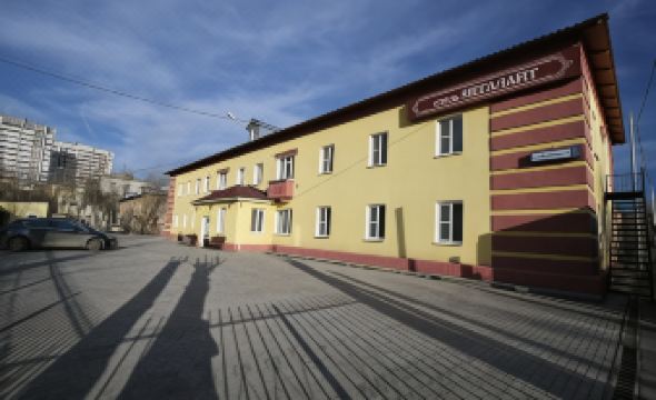 Megalajt Hotel