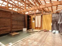 Guesthouse Tomoshibi - con terme