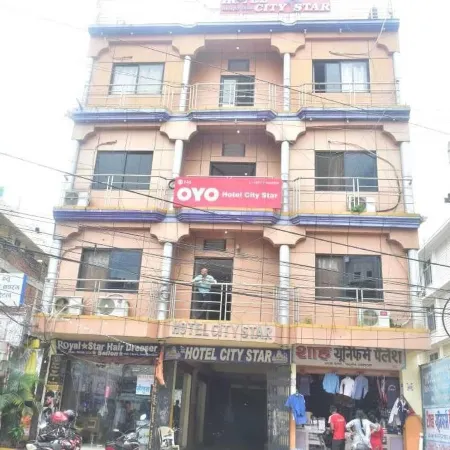 Hotel City Star Janakpur