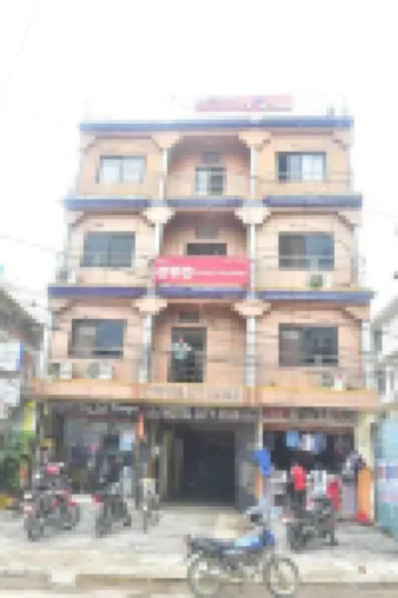 Hotel City Star Janakpur Hotels in 