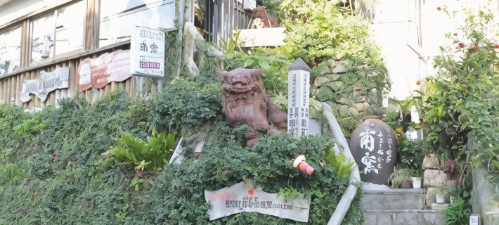 Guest House Fukutomi - Female Only Hotels in Naha