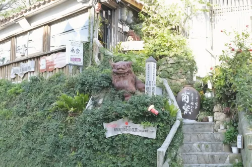 Guest House Fukutomi - Female Only - Pensions
