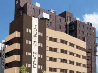Matsumoto Tourist Hotel Hotels near Asama Onsen