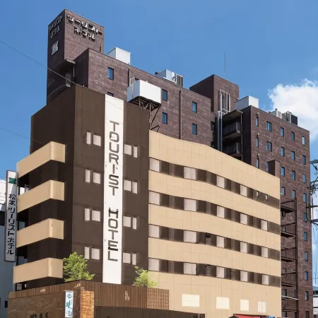Matsumoto Tourist Hotel Отели рядом с достопримечательностью «Японский Музей Укиё-е»