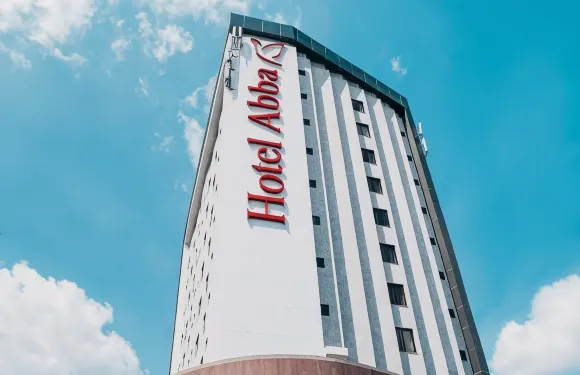 阿巴酒店