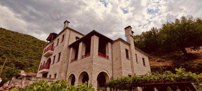 Meliteion Traditional Hotel Hotels in Zagori