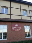 Mini-hotel Severny のホテル